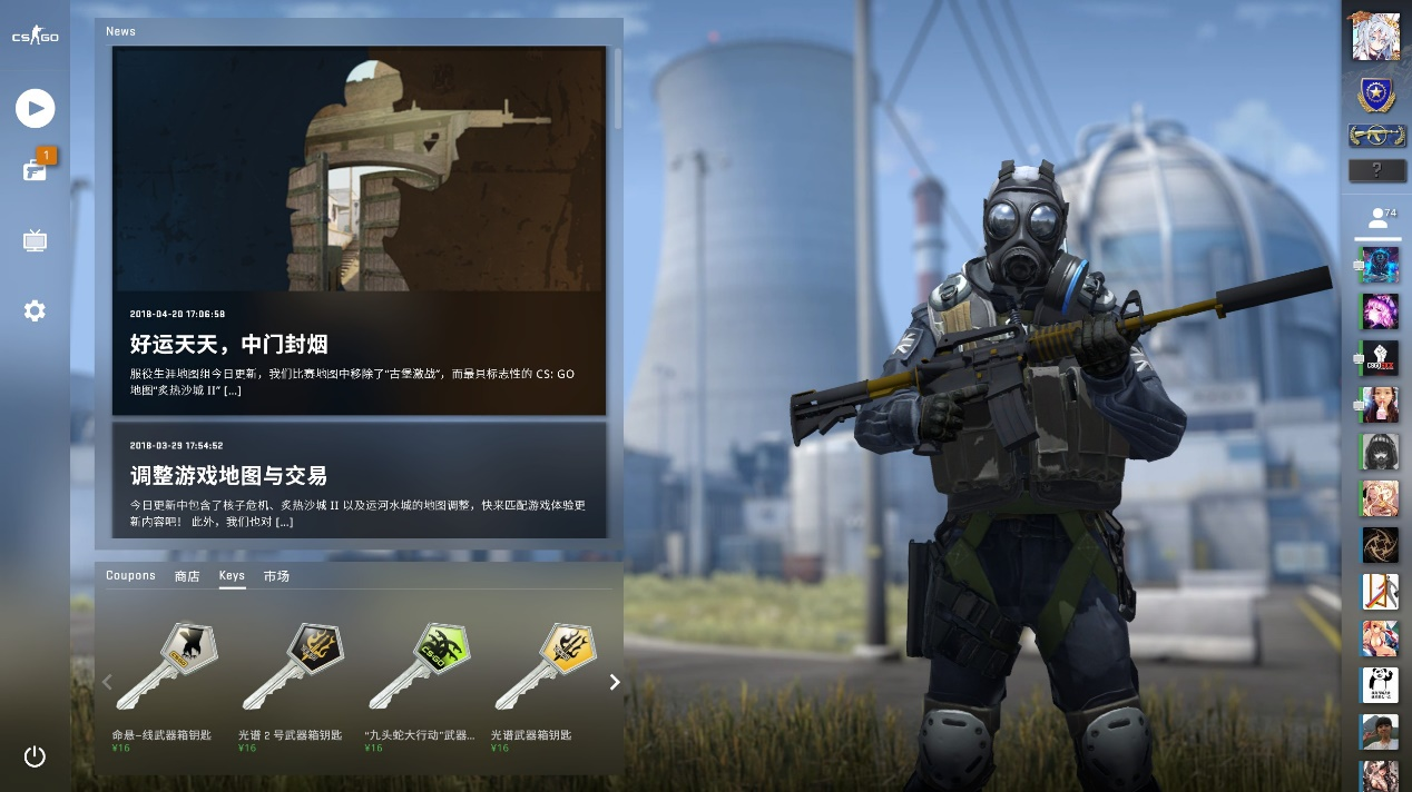 希望在全球 希望在全球