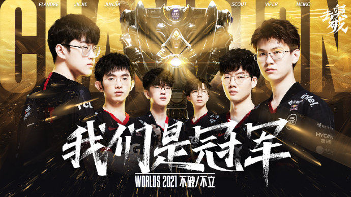 登录奖励 登录奖励